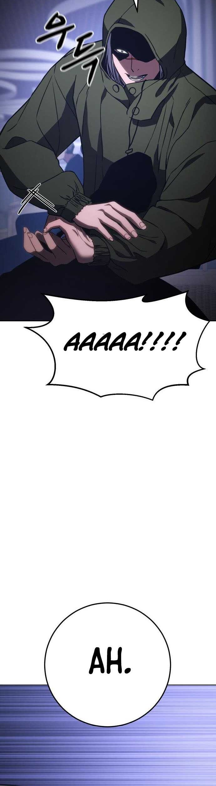 Baek XX Chapter 12 - halaman 71