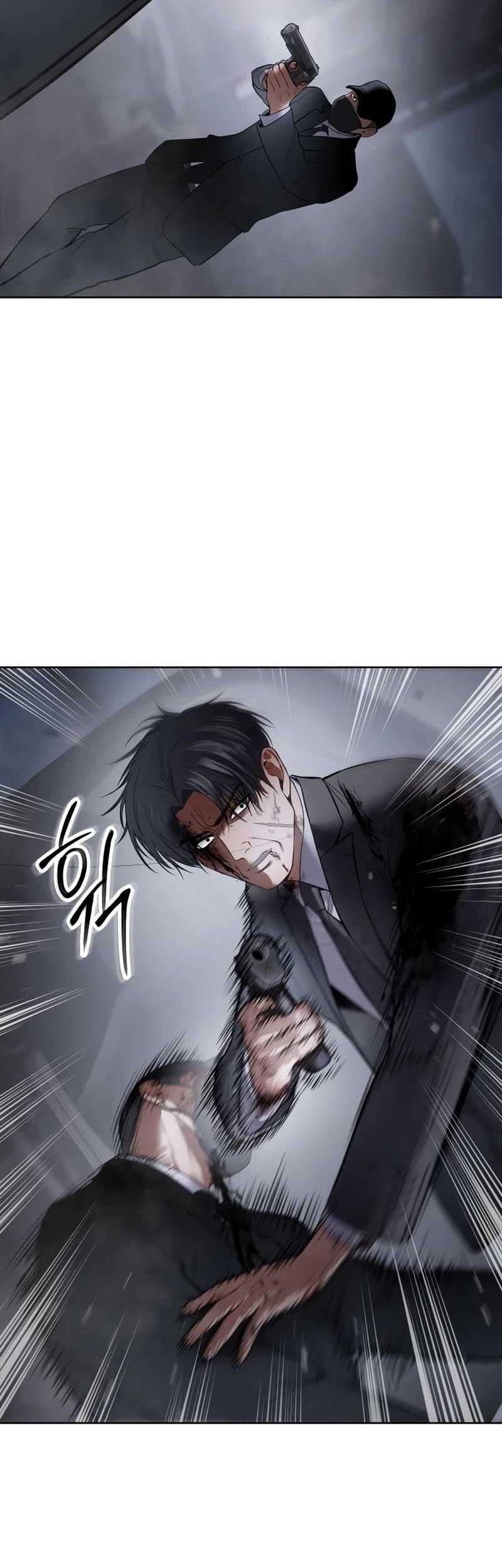 Baek XX Chapter 121 - halaman 10