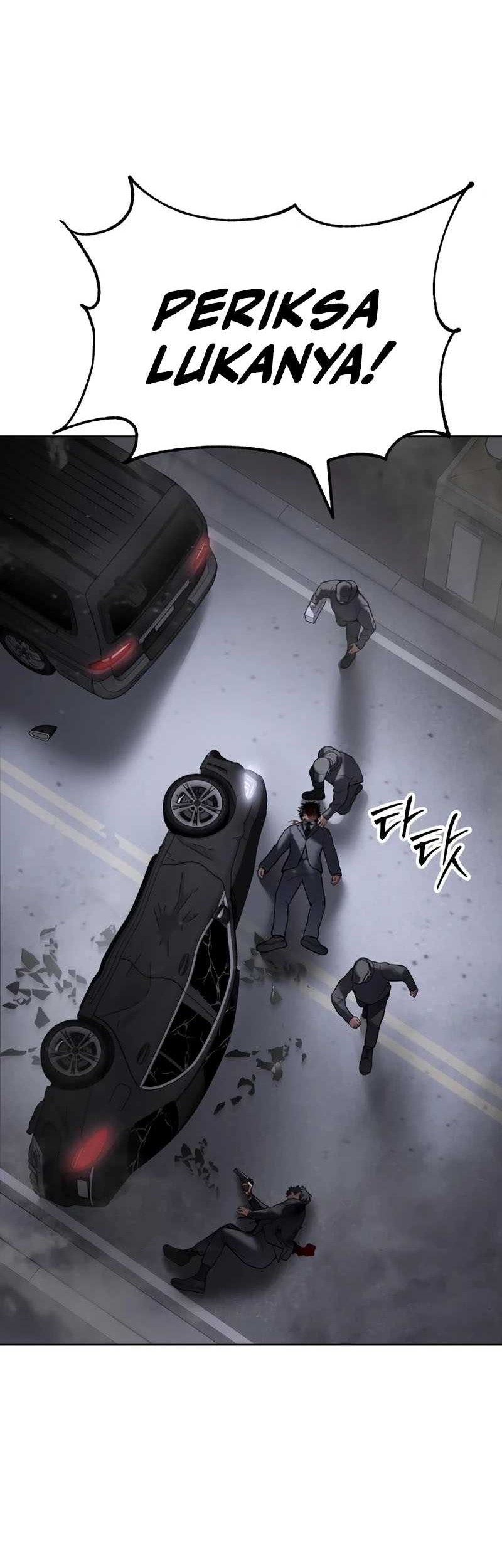 Baek XX Chapter 121 - halaman 17