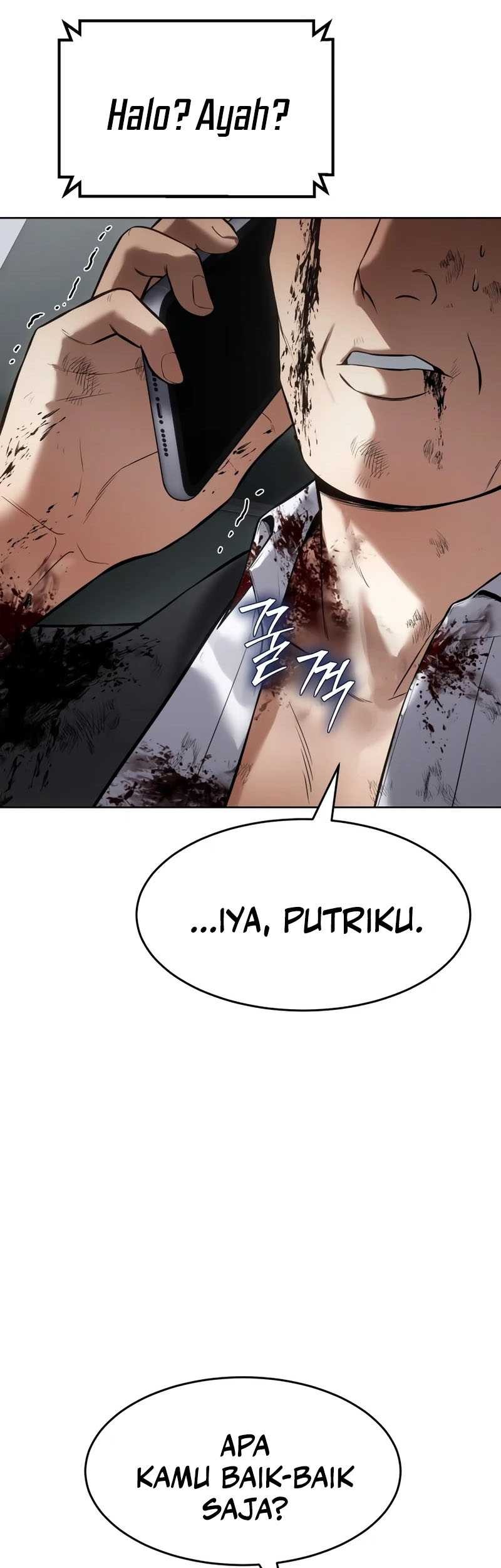 Baek XX Chapter 121 - halaman 24