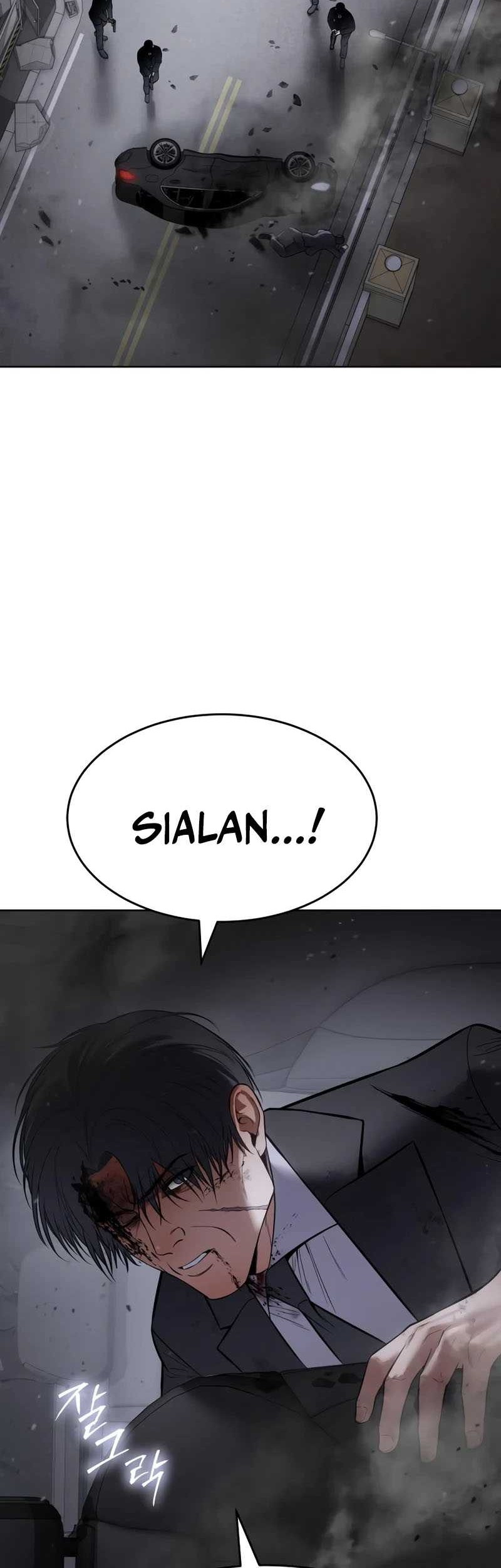 Baek XX Chapter 121 - halaman 3