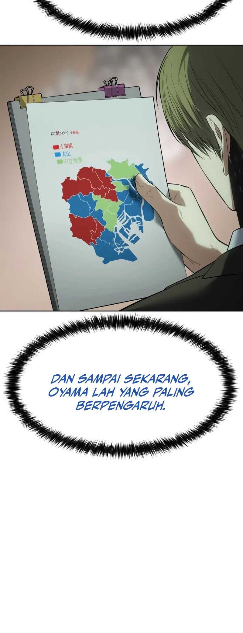 Baek XX Chapter 121 - halaman 37