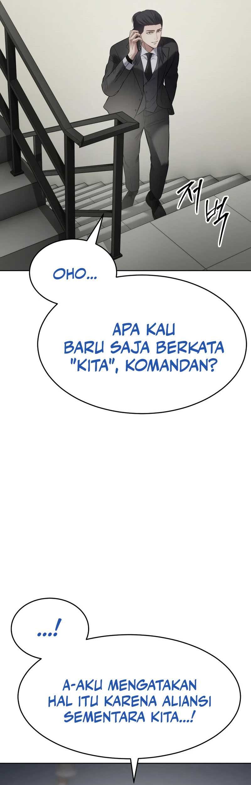 Baek XX Chapter 121 - halaman 44