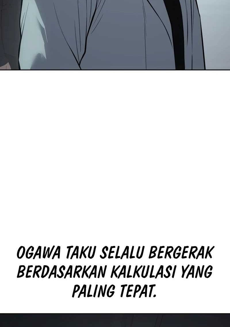 Baek XX Chapter 121 - halaman 55