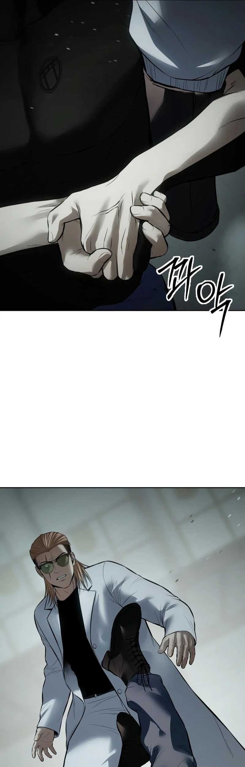 Baek XX Chapter 121 - halaman 68