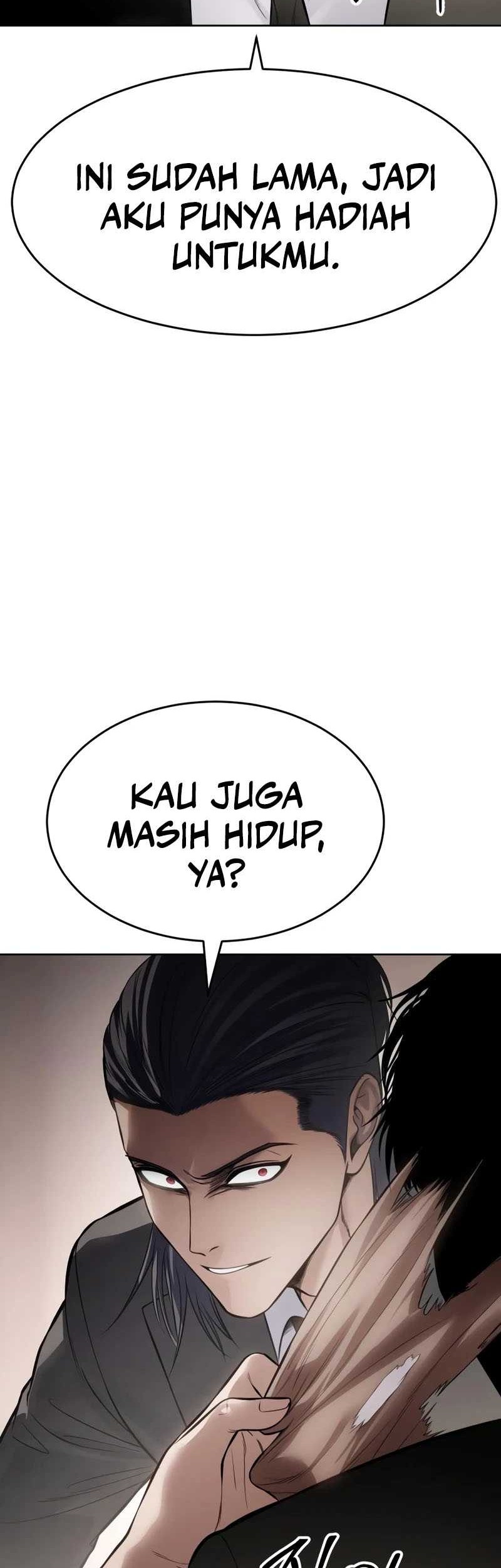 Baek XX Chapter 121 - halaman 83