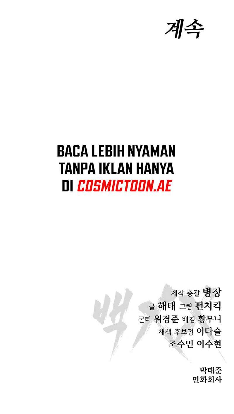 Baek XX Chapter 121 - halaman 87