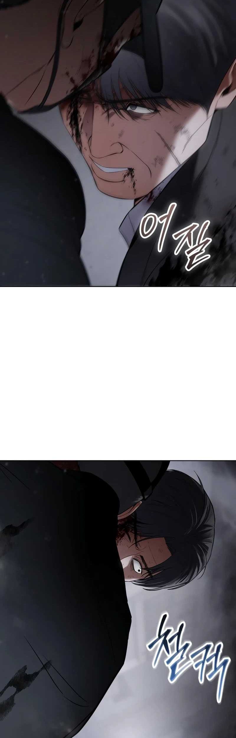 Baek XX Chapter 121 - halaman 9