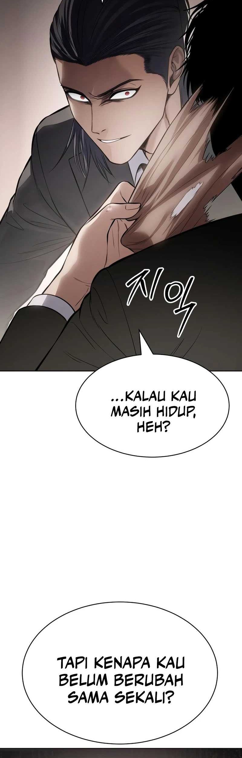 Baek XX Chapter 122 - halaman 39