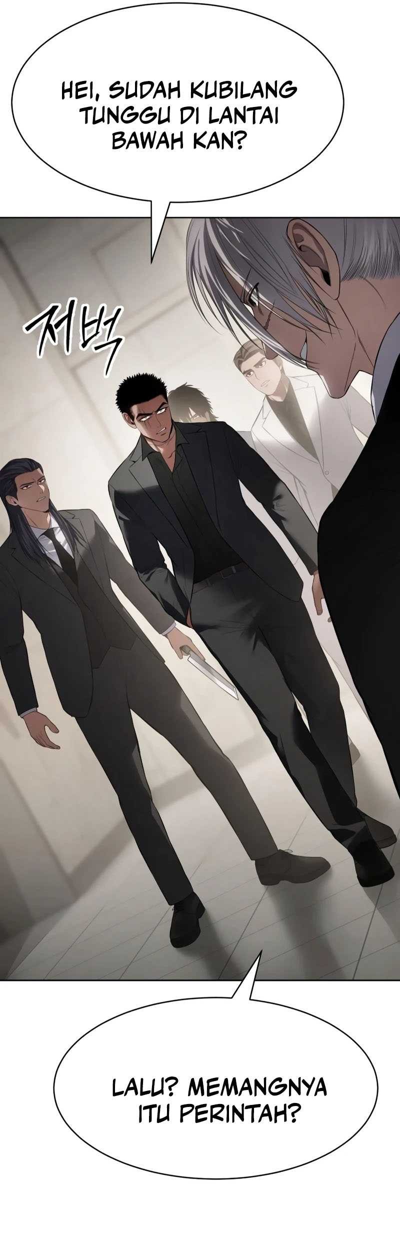 Baek XX Chapter 122 - halaman 44