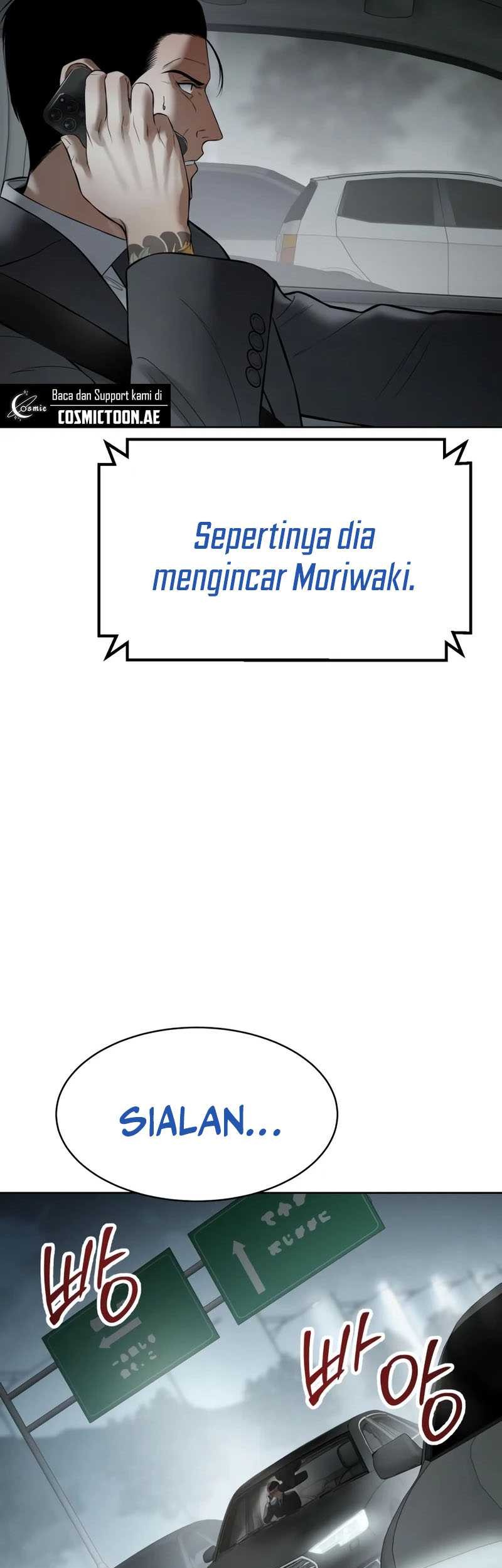 Baek XX Chapter 122 - halaman 90
