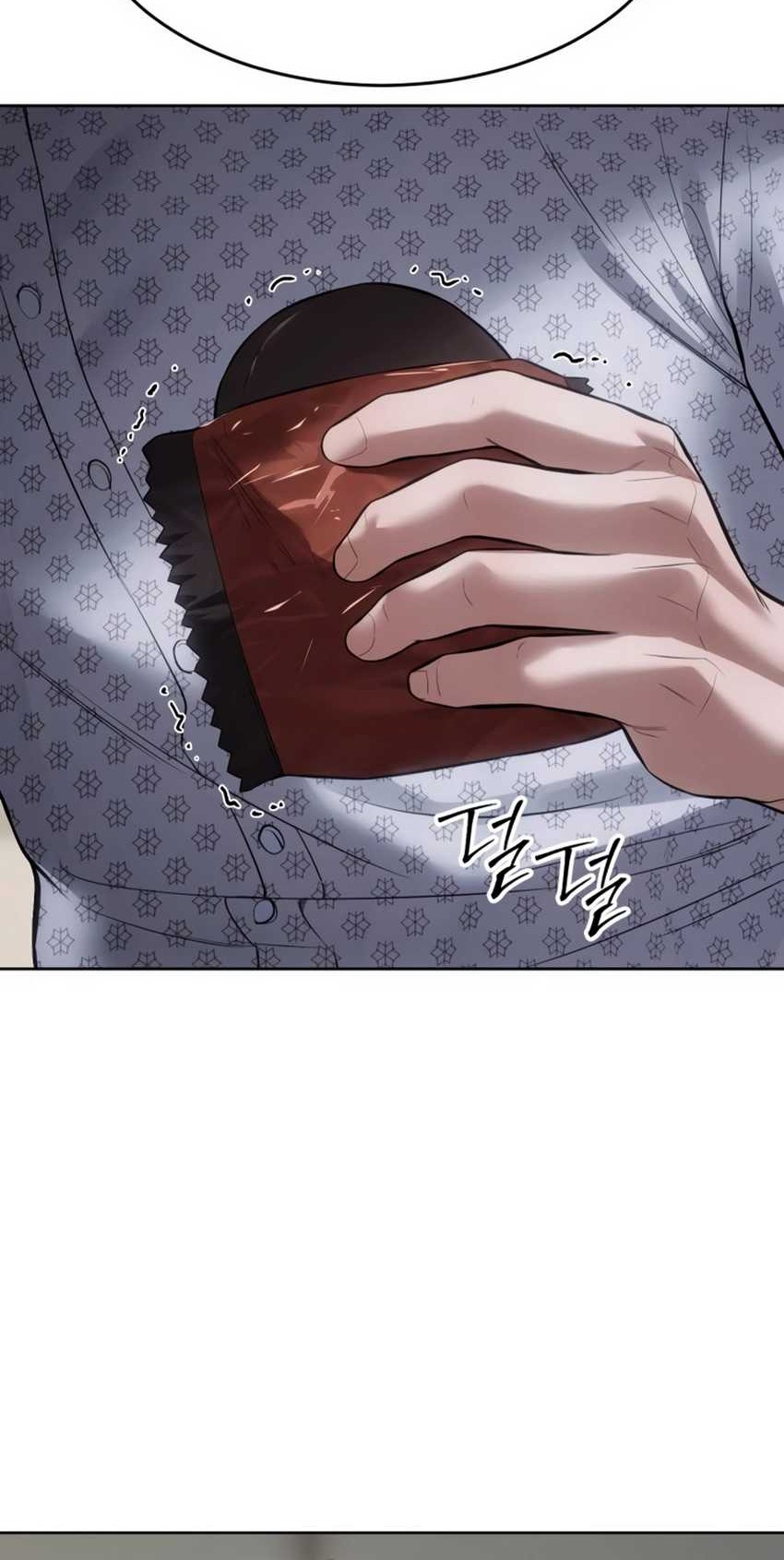 Baek XX Chapter 123 - halaman 7
