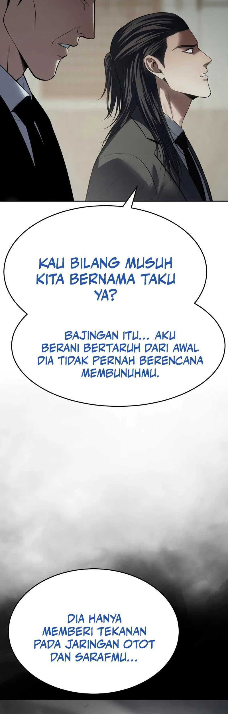 Baek XX Chapter 124 - halaman 16