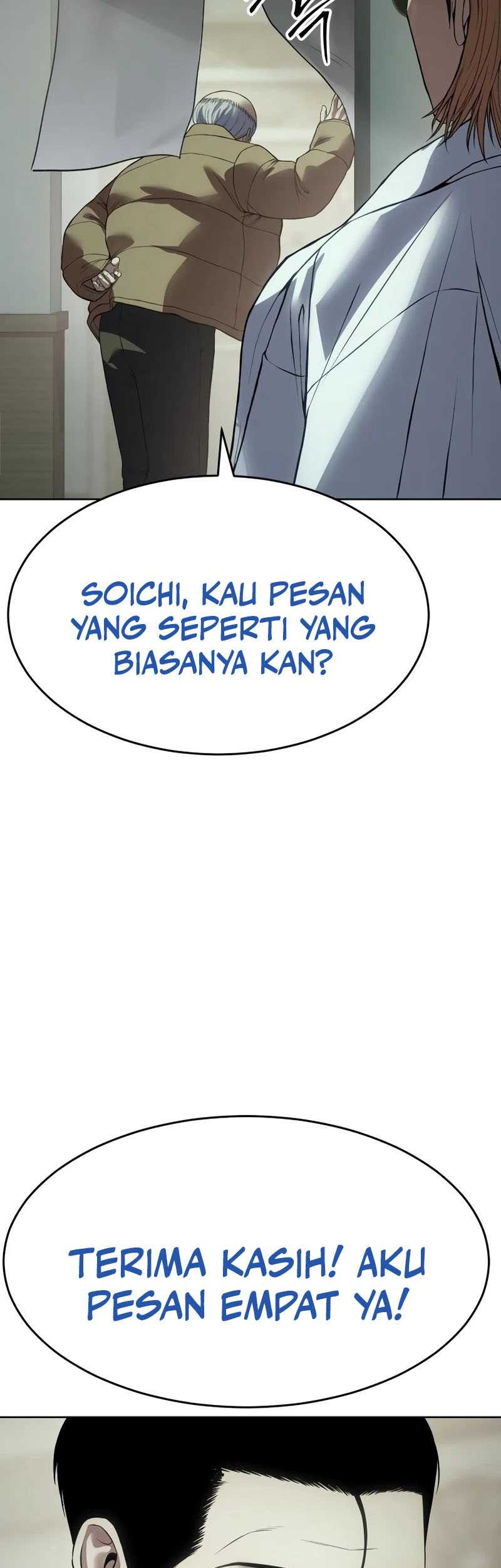 Baek XX Chapter 124 - halaman 36