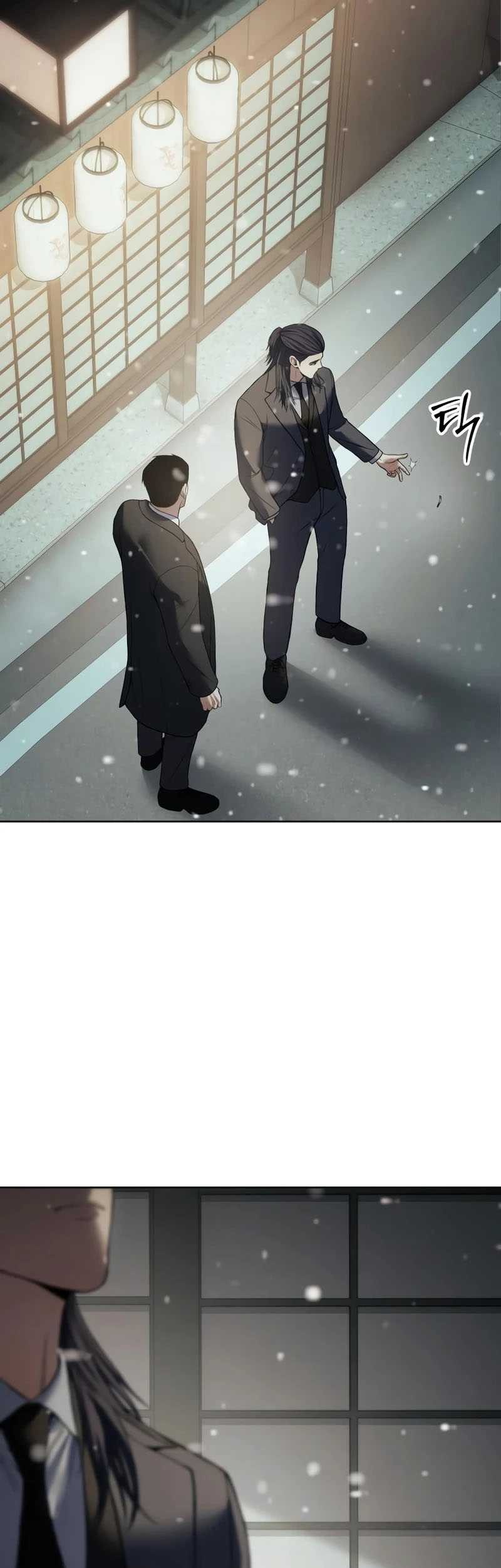 Baek XX Chapter 124 - halaman 62