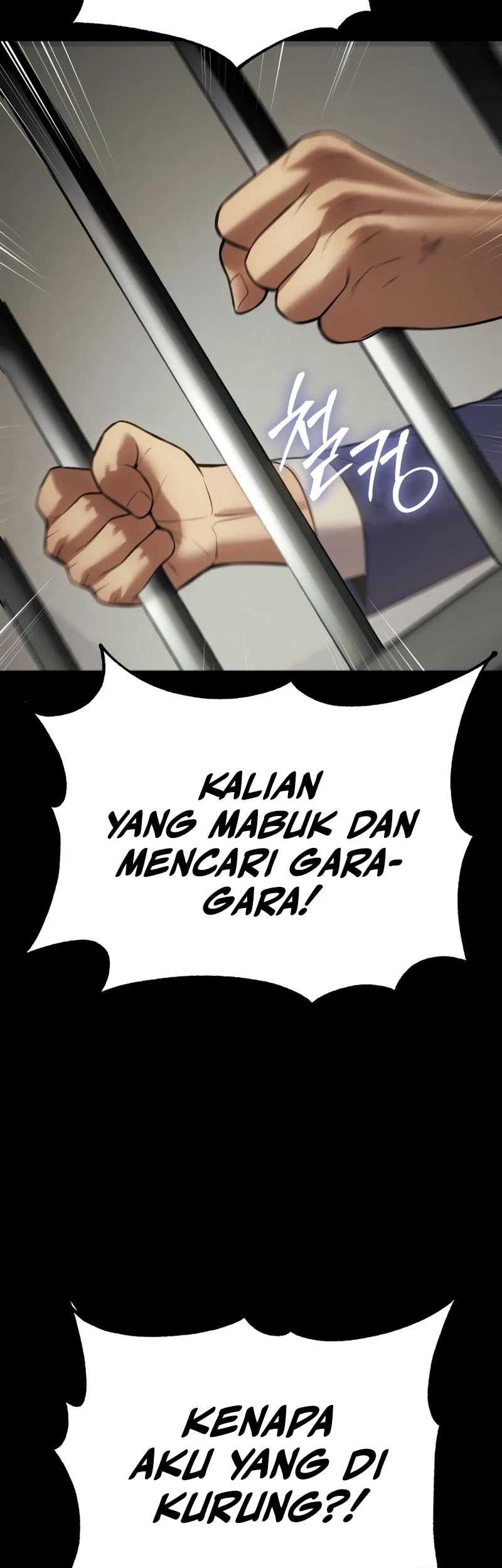 Baek XX Chapter 124 - halaman 66