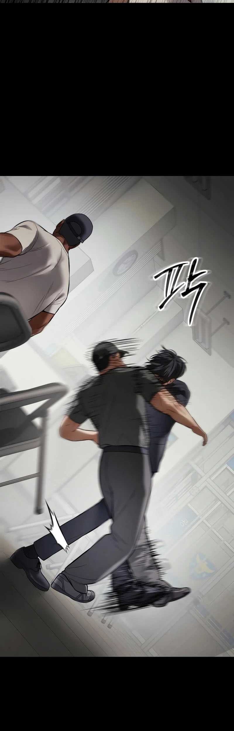 Baek XX Chapter 124 - halaman 77