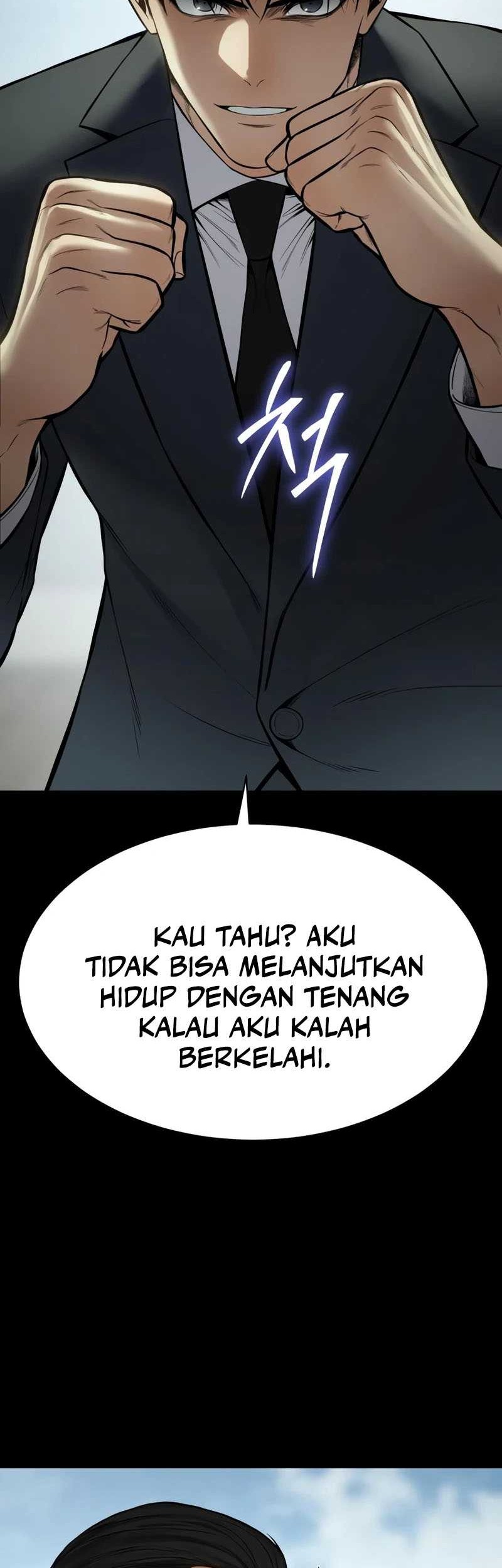 Baek XX Chapter 125 - halaman 82