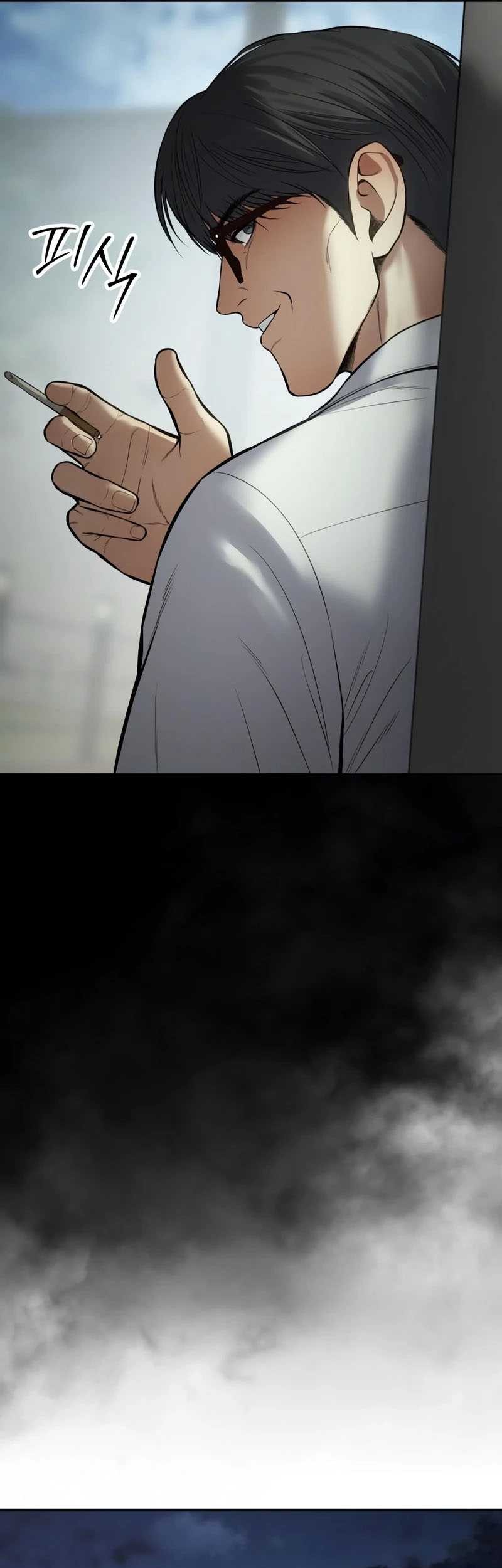 Baek XX Chapter 125 - halaman 85