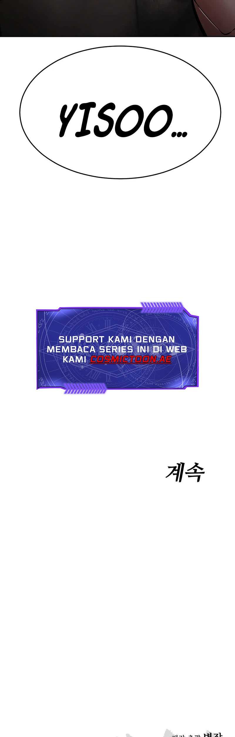 Baek XX Chapter 125 - halaman 97