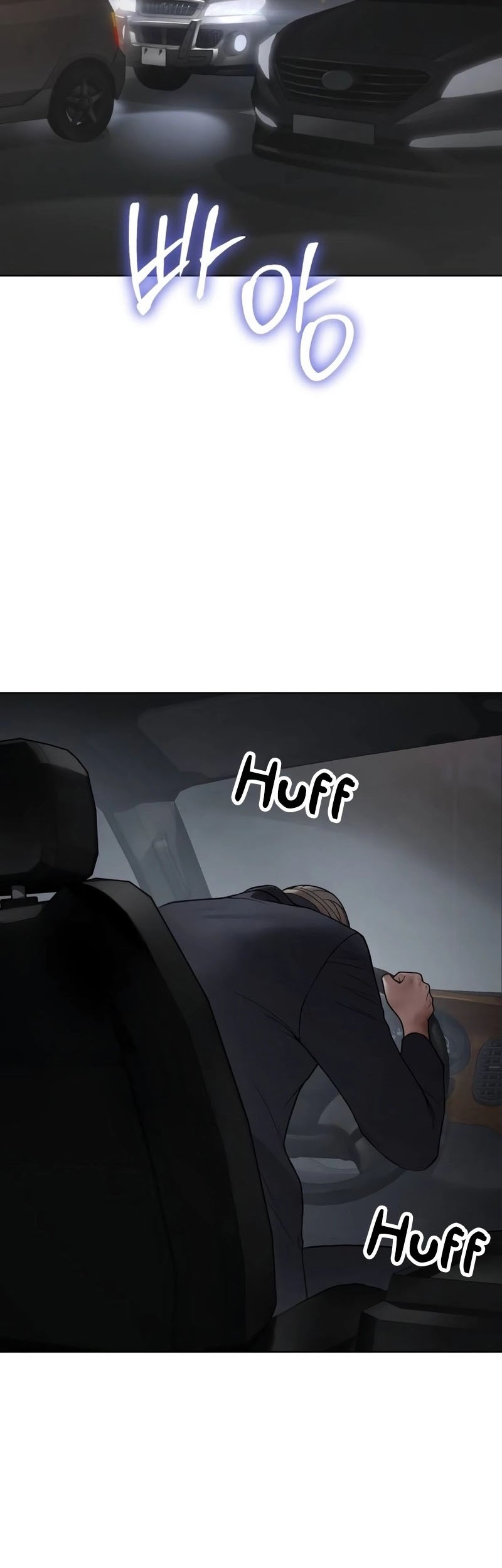 Baek XX Chapter 126 - halaman 2