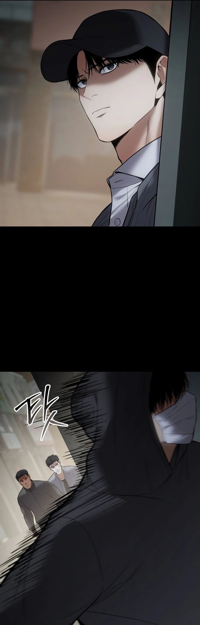Baek XX Chapter 126 - halaman 65