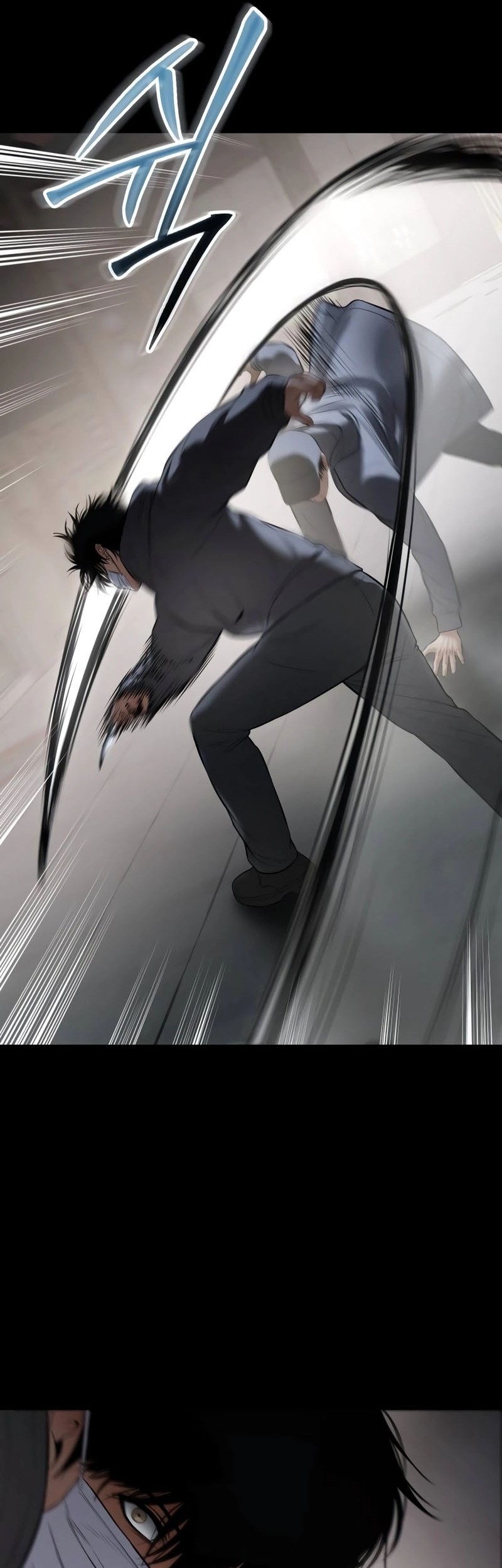 Baek XX Chapter 126 - halaman 83