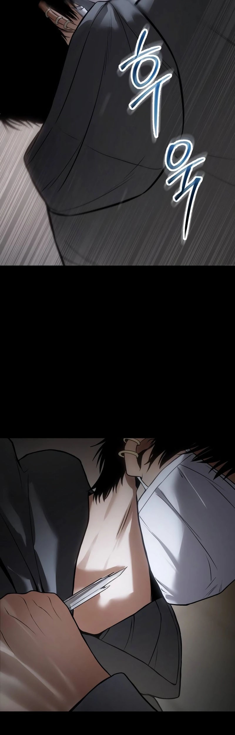 Baek XX Chapter 126 - halaman 97