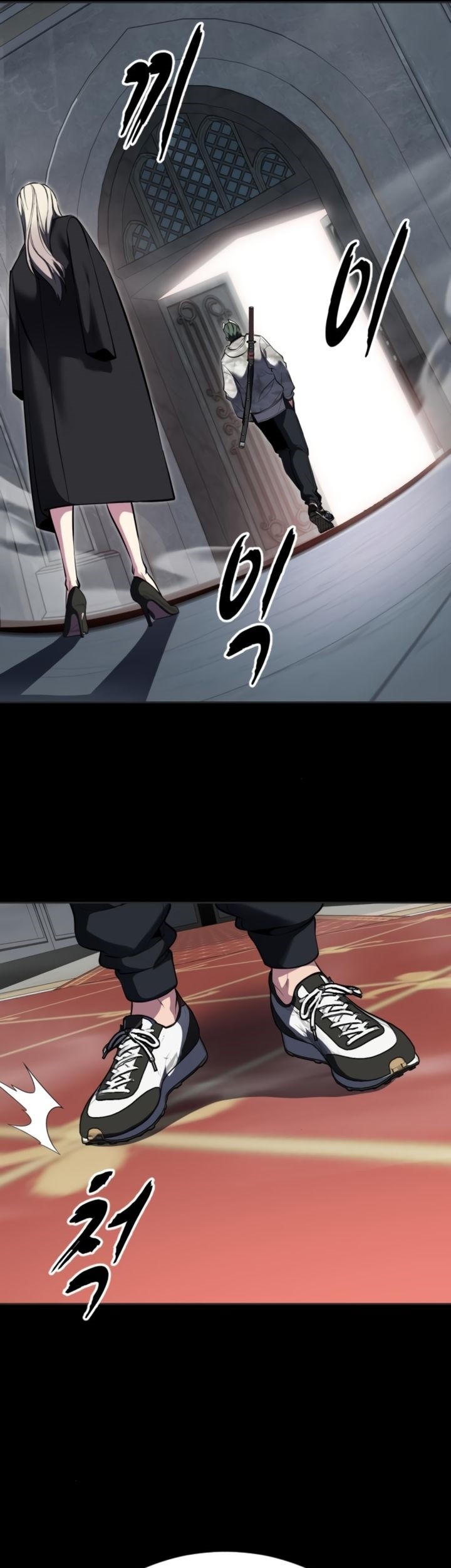 Baek XX Chapter 127 - halaman 120