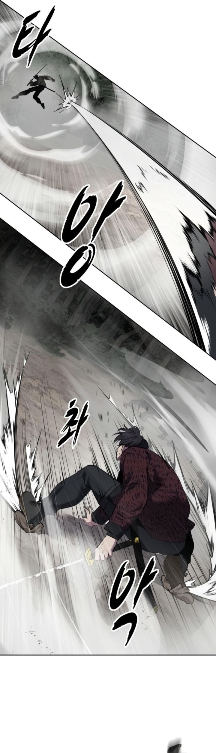 Baek XX Chapter 127 - halaman 46