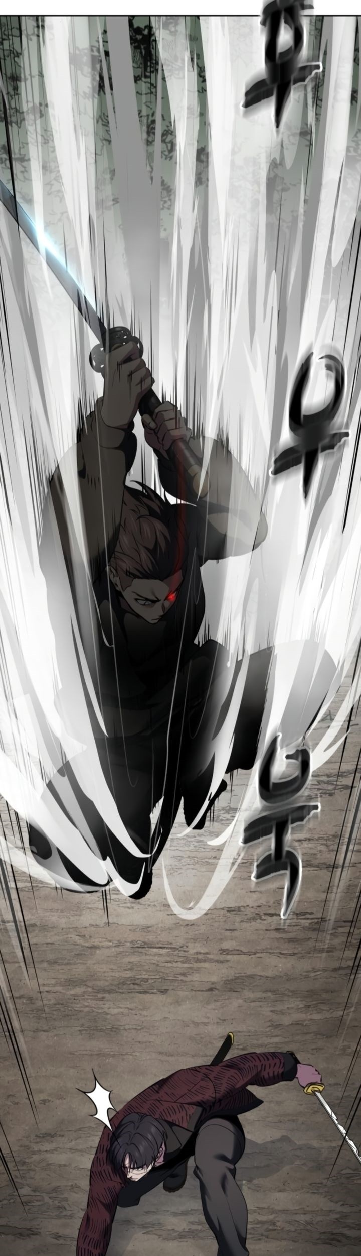 Baek XX Chapter 127 - halaman 48