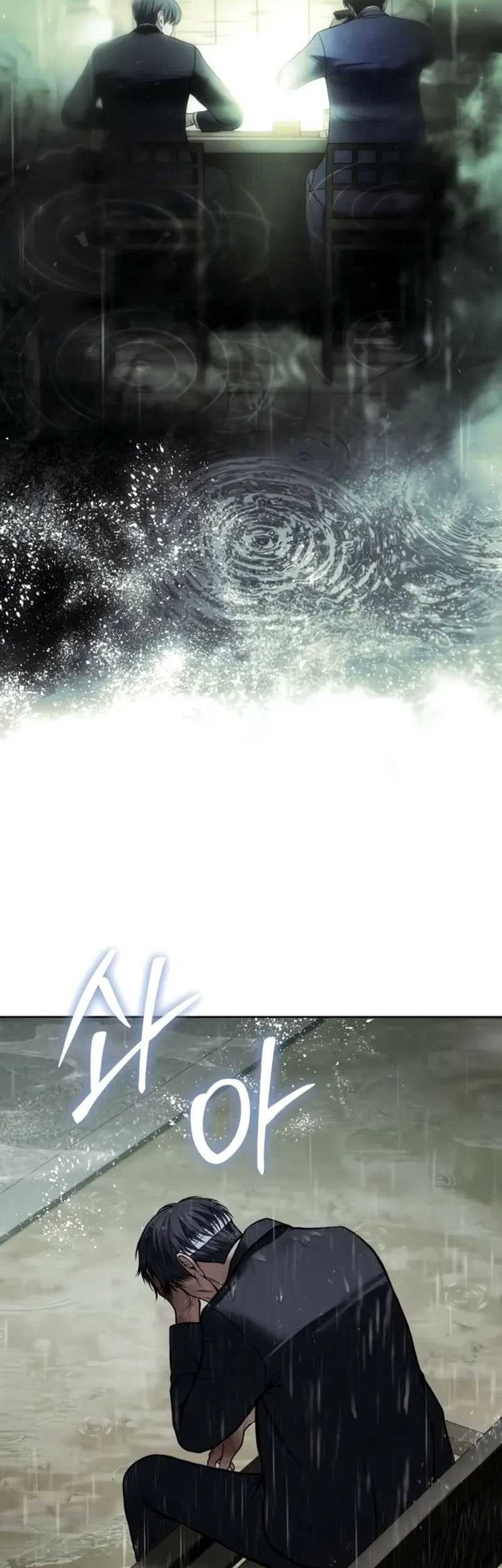 Baek XX Chapter 128 - halaman 29