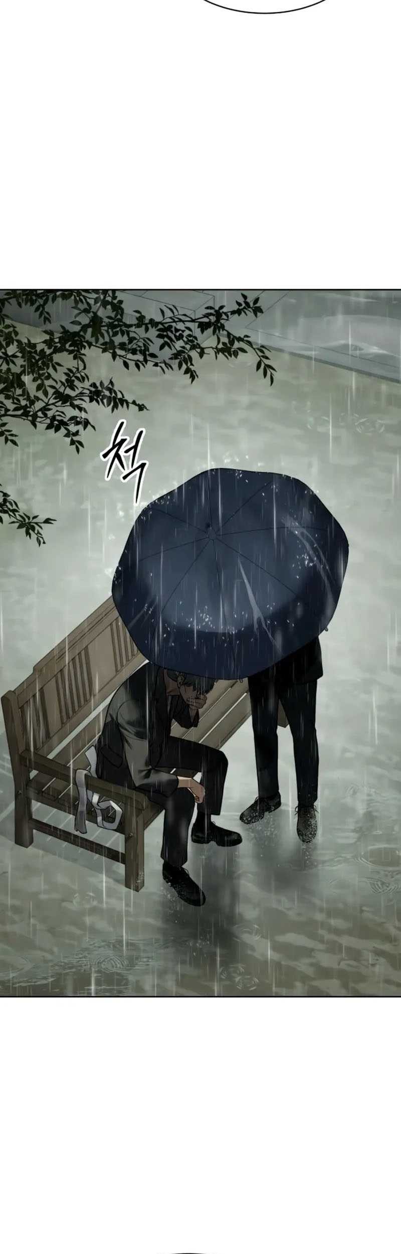 Baek XX Chapter 128 - halaman 31
