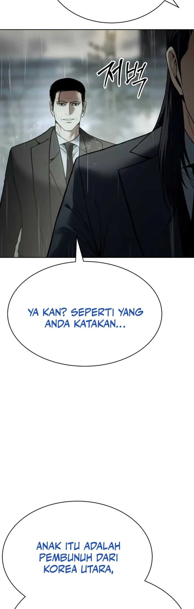 Baek XX Chapter 128 - halaman 5