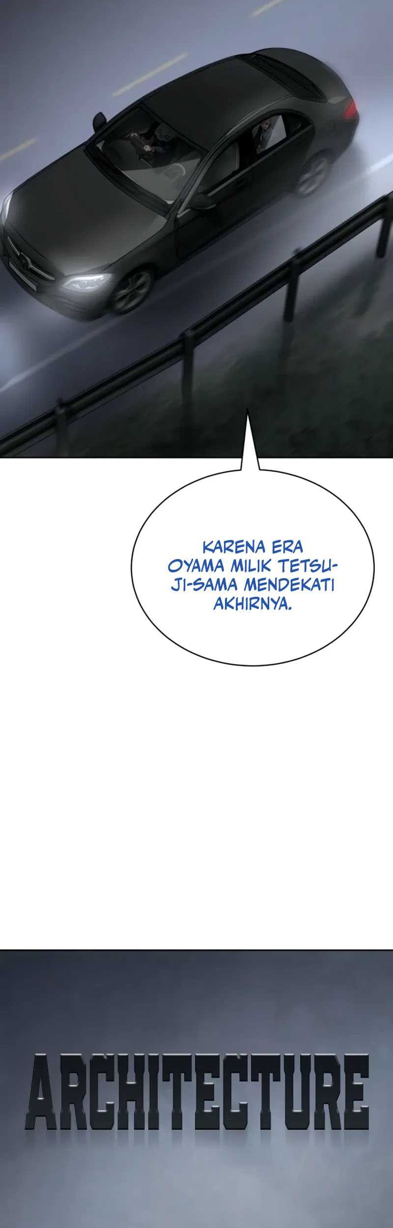 Baek XX Chapter 128 - halaman 77