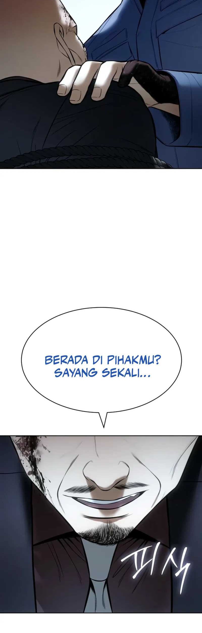 Baek XX Chapter 128 - halaman 90
