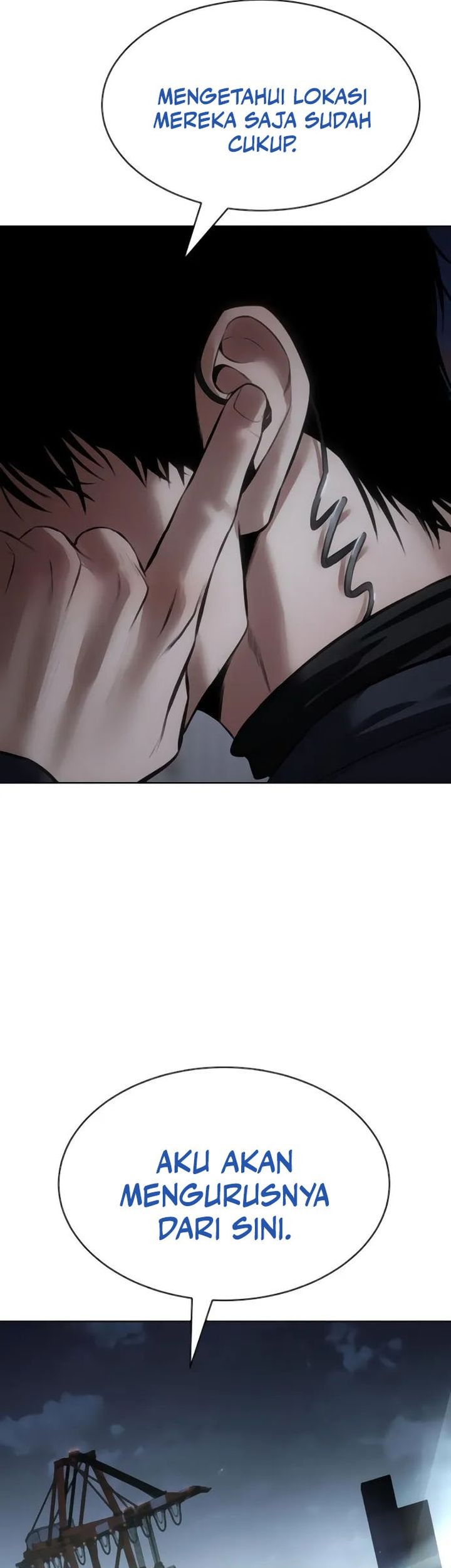 Baek XX Chapter 129 - halaman 102
