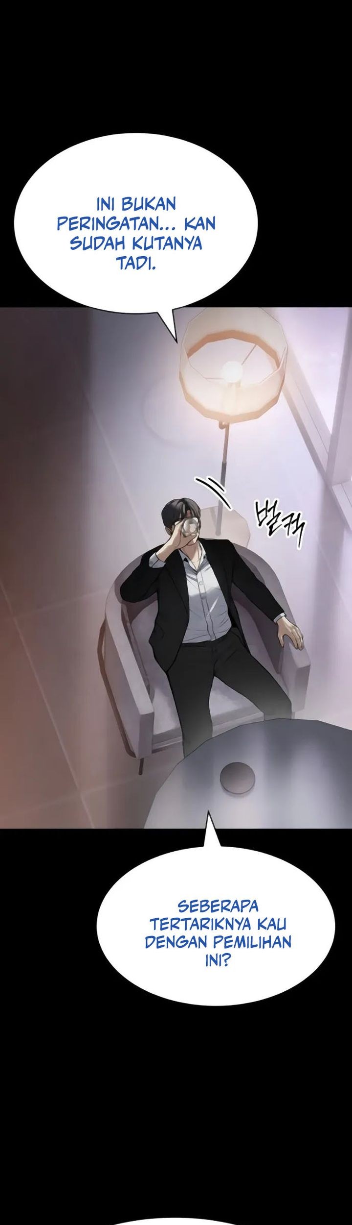 Baek XX Chapter 129 - halaman 17