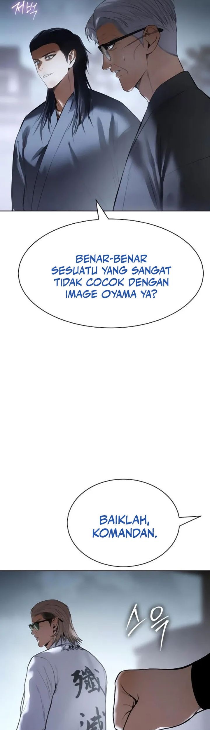 Baek XX Chapter 129 - halaman 52