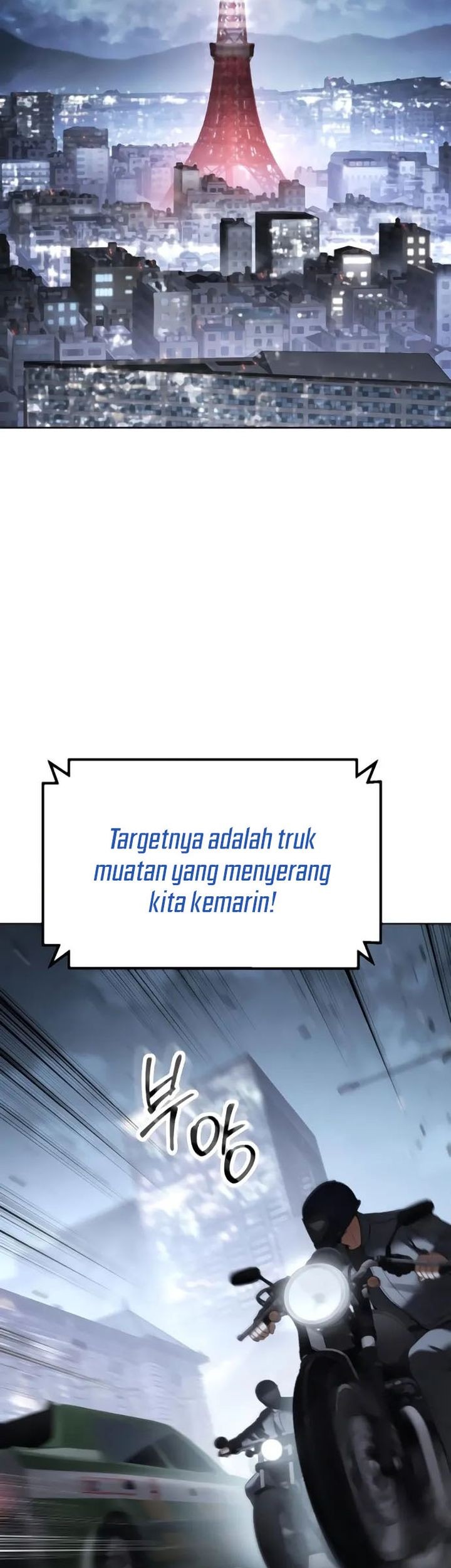 Baek XX Chapter 129 - halaman 60