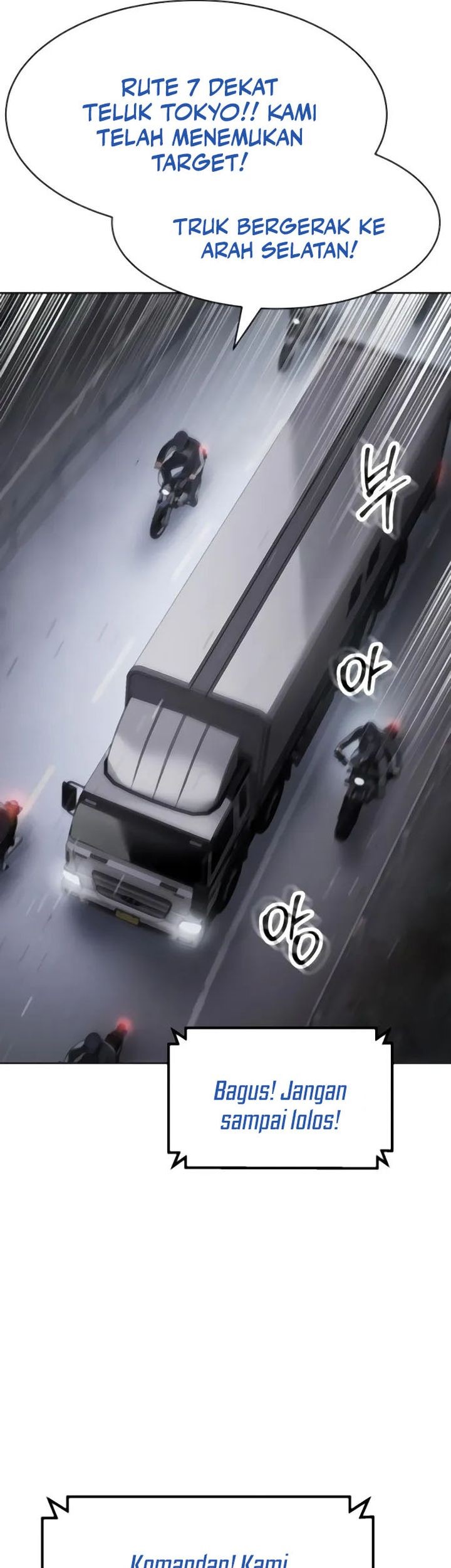 Baek XX Chapter 129 - halaman 68