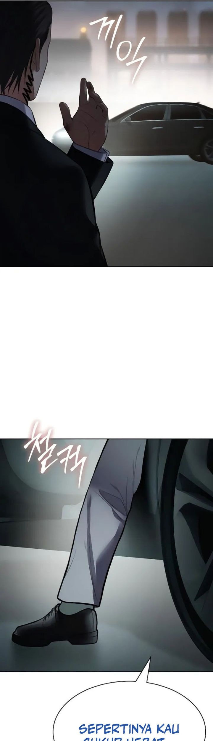 Baek XX Chapter 129 - halaman 88