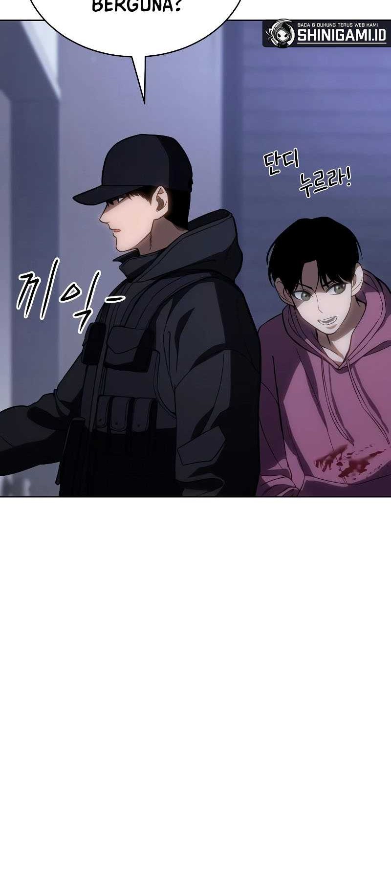 Baek XX Chapter 13 - halaman 45