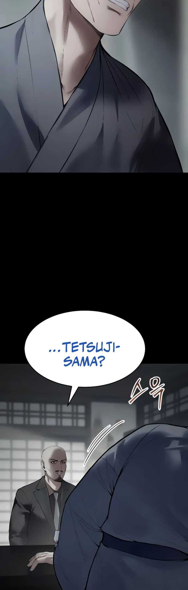 Baek XX Chapter 130 - halaman 17