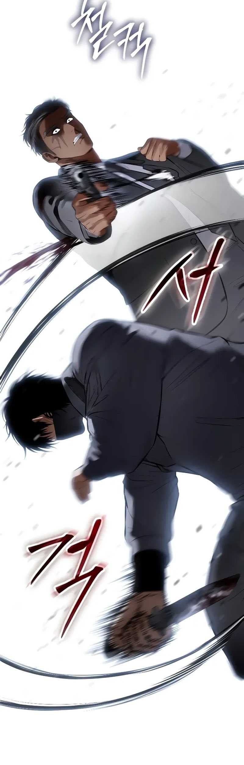 Baek XX Chapter 130 - halaman 79