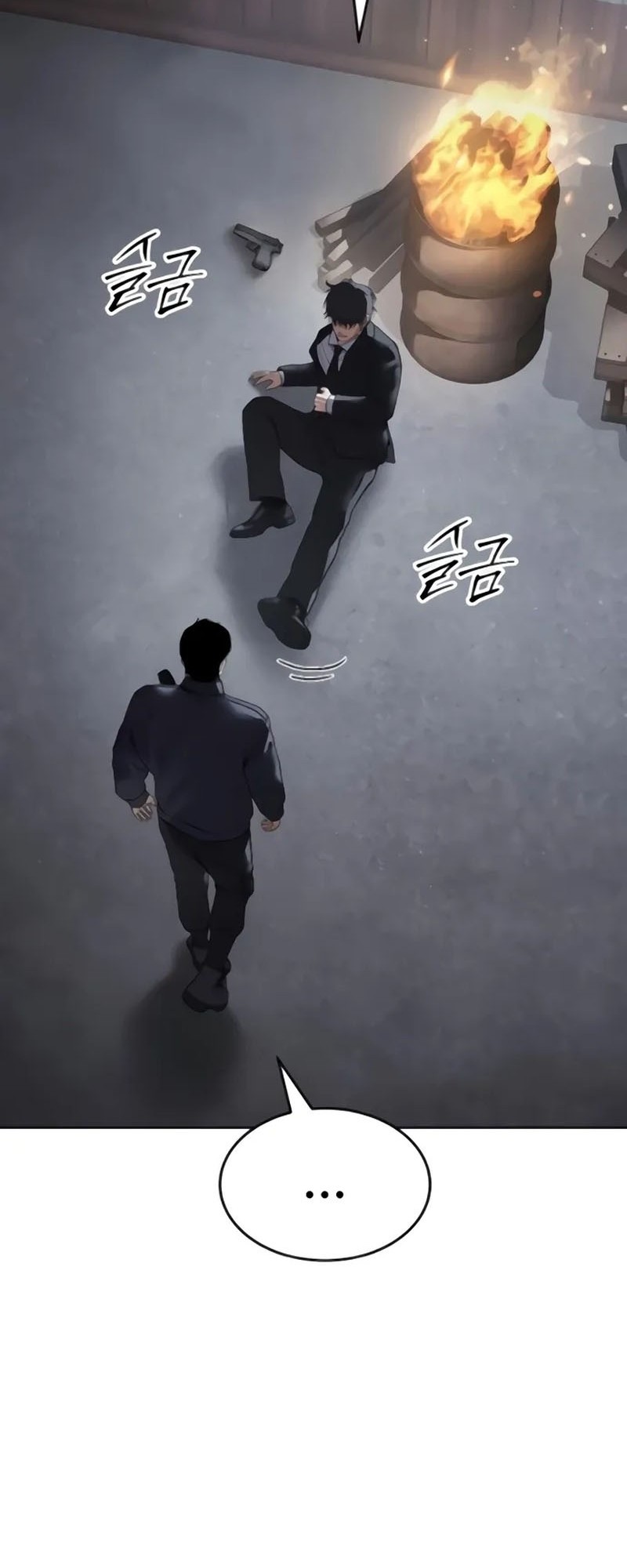Baek XX Chapter 131 - halaman 30