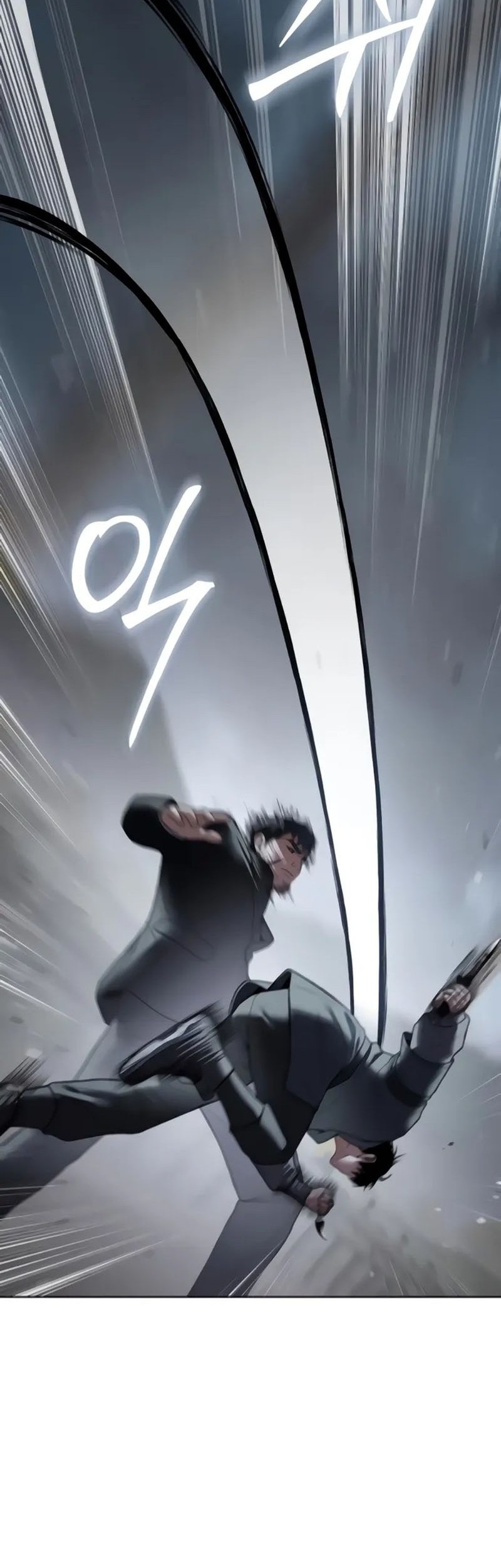 Baek XX Chapter 131 - halaman 56