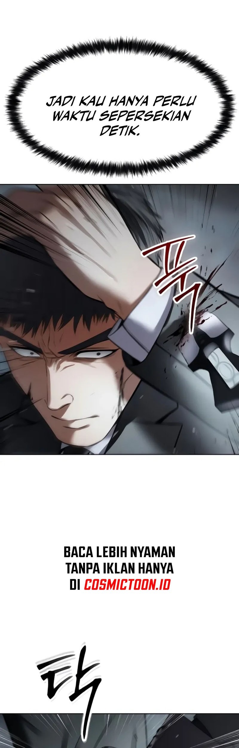 Baek XX Chapter 131 - halaman 75