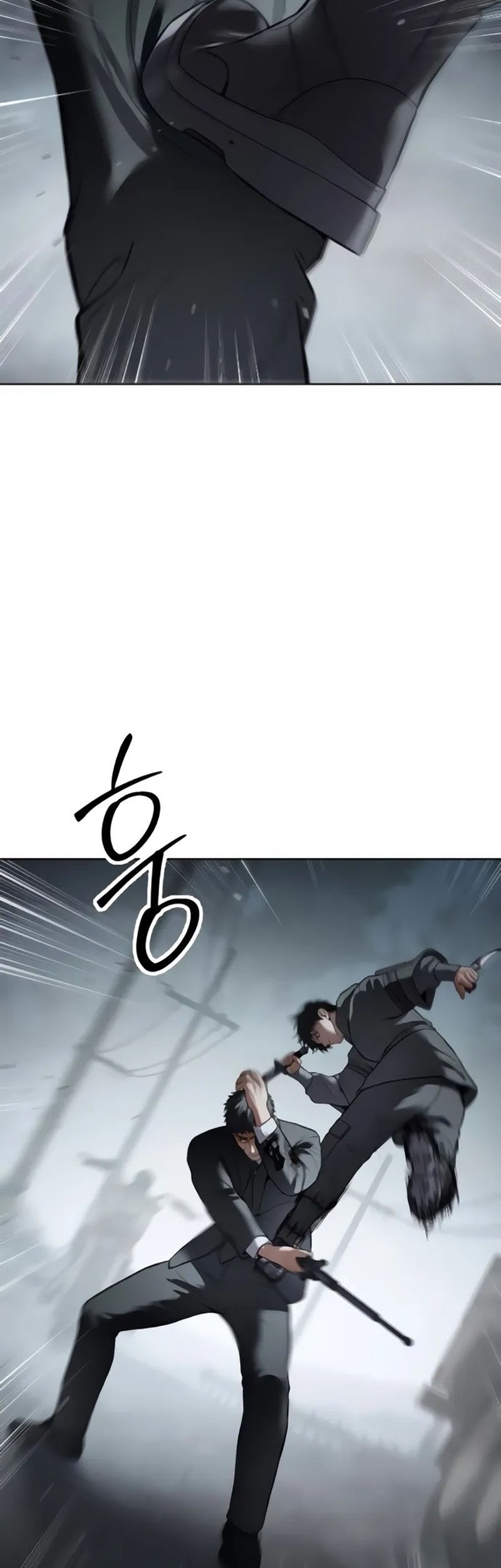 Baek XX Chapter 131 - halaman 76