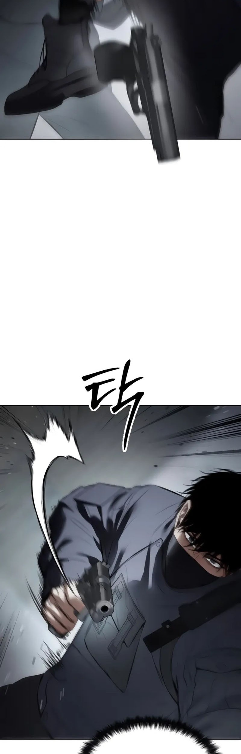 Baek XX Chapter 131 - halaman 8